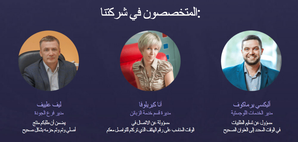 Clareene تعليقات